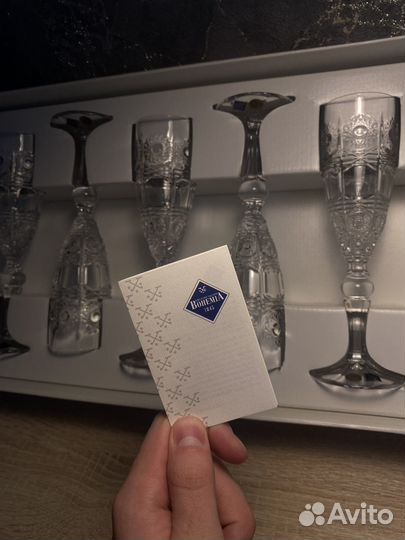 Набор бокалов Crystal Bogemia 6 шт