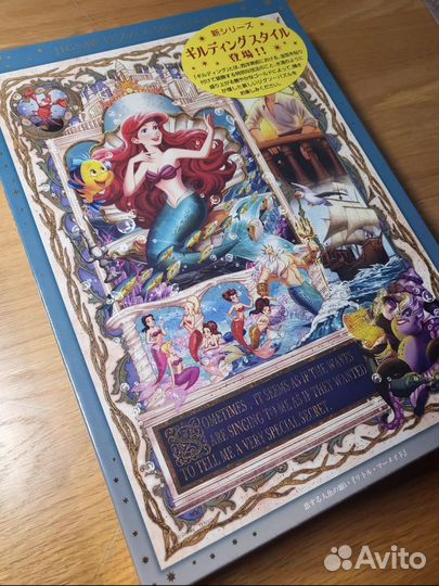 Пазл, Статуэтки Disney, Кукла - русалка Ariel