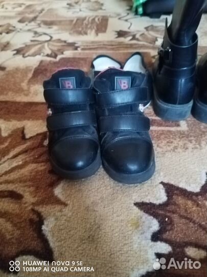 Продам детские вещи