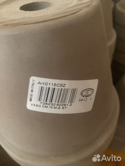 Горшок для цветов. Керамика 50 шт