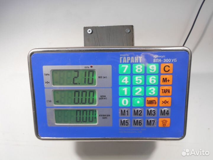 Насос гур Mitsubishi Pajero 1