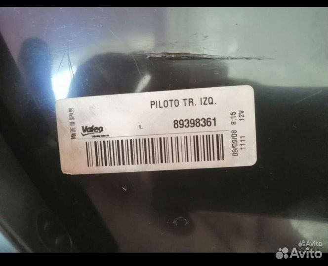 Фонарь задний левый Renault Megane 2 2002-2006