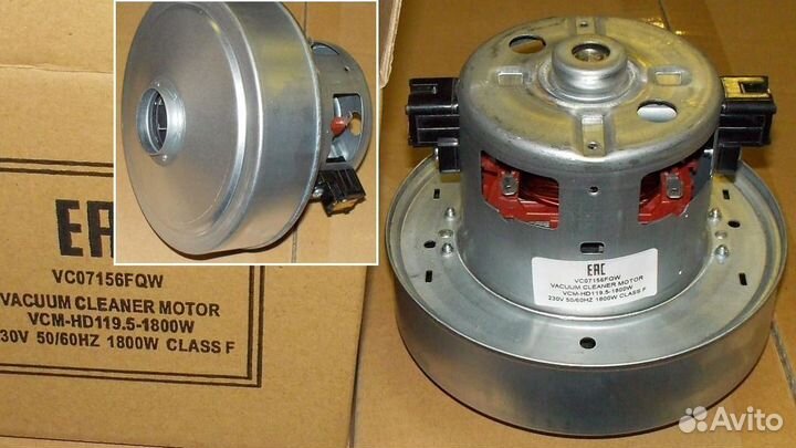 Мотор к пылесосам samsung с 