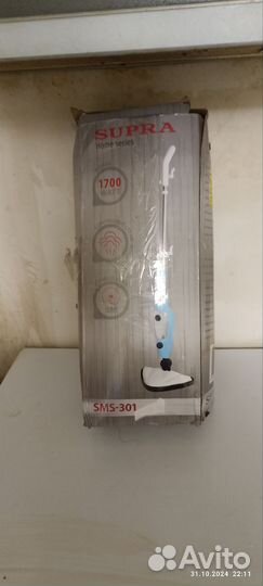 Швабра паровая Supra