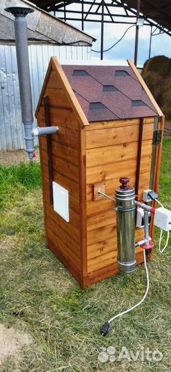 Коптильня с крючками для мяса