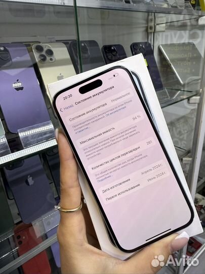 iPhone 15, 128 ГБ