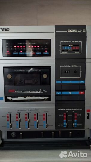 Магнитофон Комета 225С-3