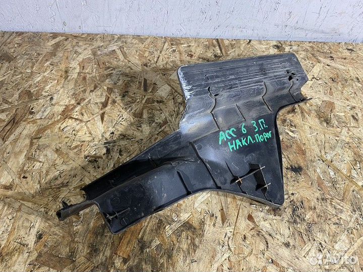 Накладка порога honda accord VI 1998-2002