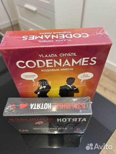 Настольная игра Codenames и Взрывные котята