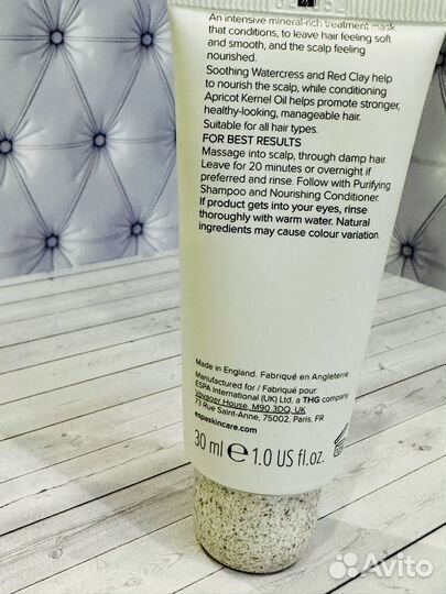 Маска для волос и кожи головы espa Pink Hair