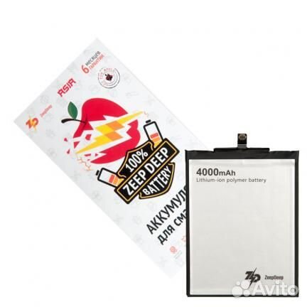 Батарея для для Xiaomi BM47