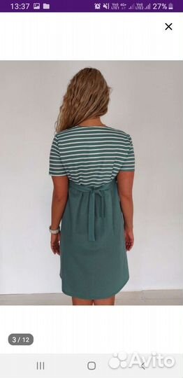 Платье для беременных 42