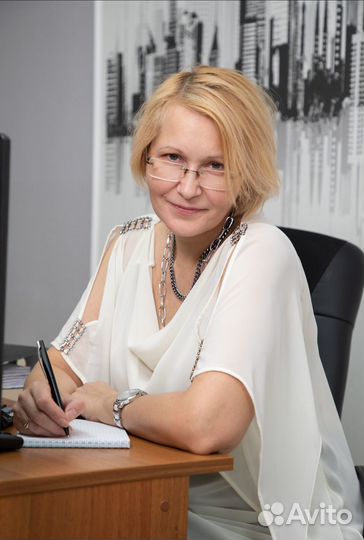 Бухгалтерские услуги Бухгалтер Регистрация ООО ИП