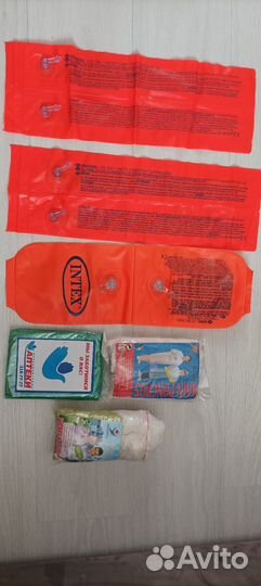 Пляжные принадлежности