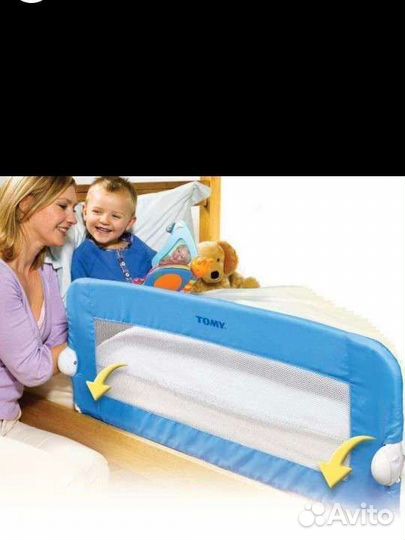 Ограничитель в кровать