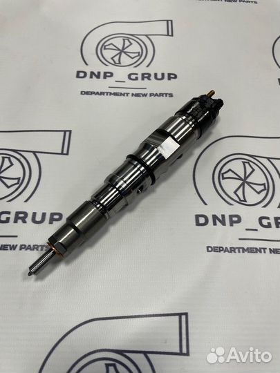 Форсунка топливная