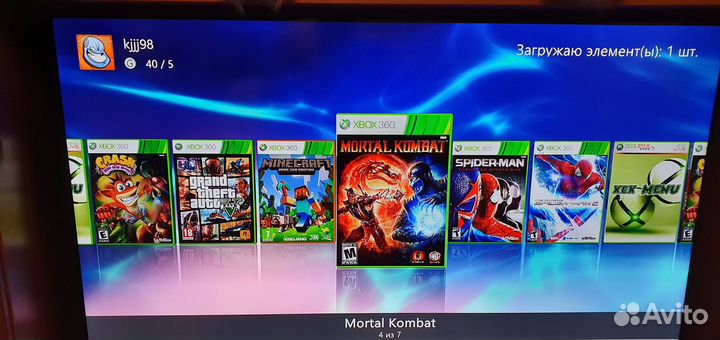 Xbox 360 slim freeboot aurora