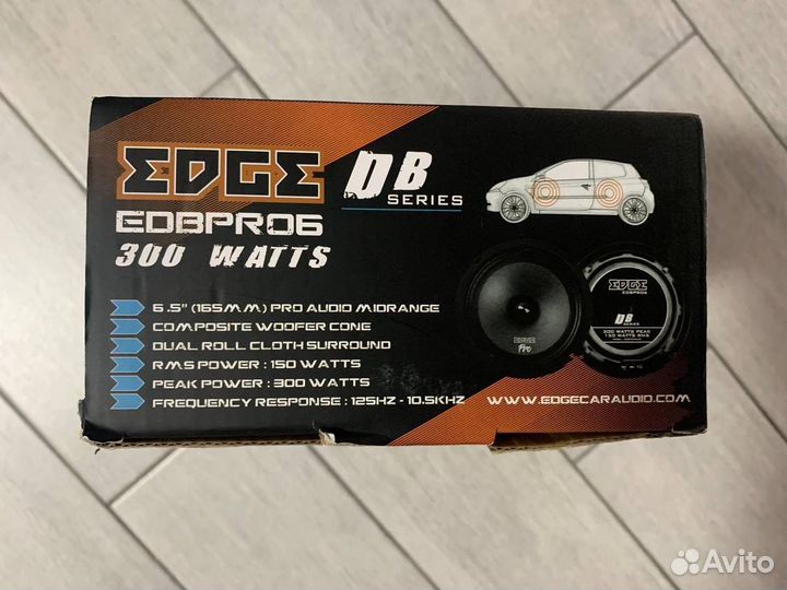 Громкие эстрадки