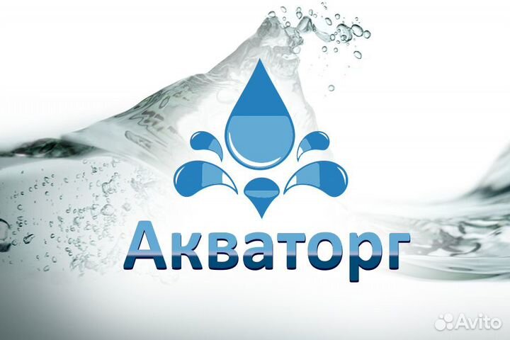 Логотип продажа интеллектуальная собственность