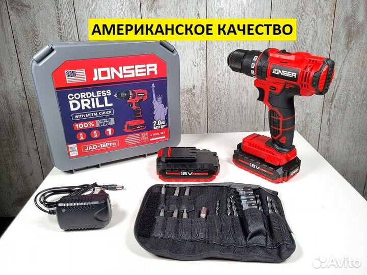 Аккумуляторный Шуруповерт Jonser 18 V