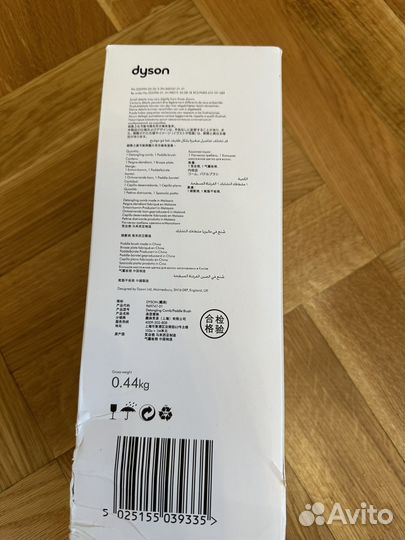 Набор расчесок dyson