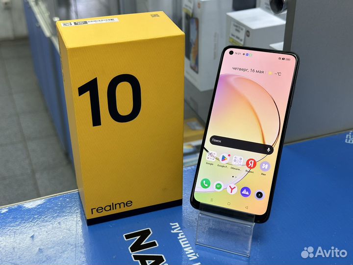 realme 10, 4/128 ГБ
