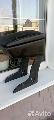 Подлокотник