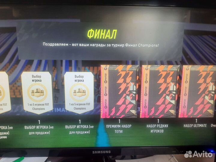 EA FC 24 (FIFA 24) WL,Дивы,сб,сборка сбч