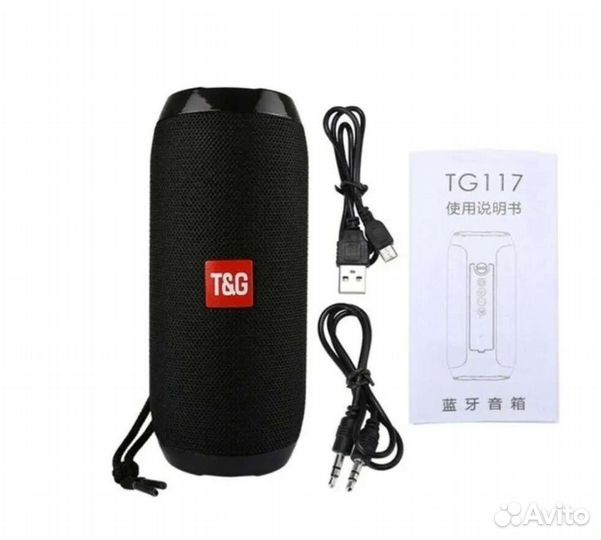 Портативная Bluetooth - колонка TG-117