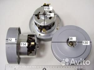 Двигатель пылесоса универсальный. Мотор пылесоса