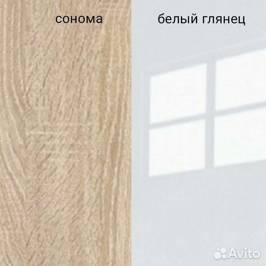 Угловой шкаф