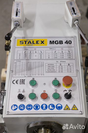 Сверлильный резьбонарезной станок Stalex MGB 40