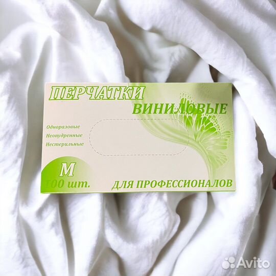 Перчатки виниловые (S, M, L)