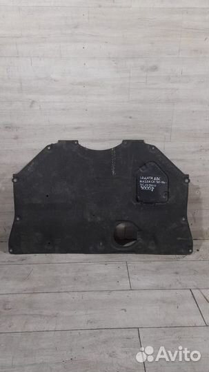 Защита двс Mazda Cx30 С 2019 Года