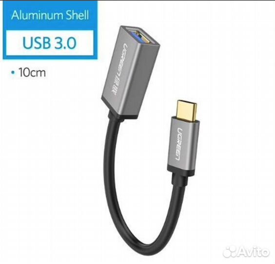 USB Type-C (USB-C / Thunderbolt 3 ) OTG to USB3.0