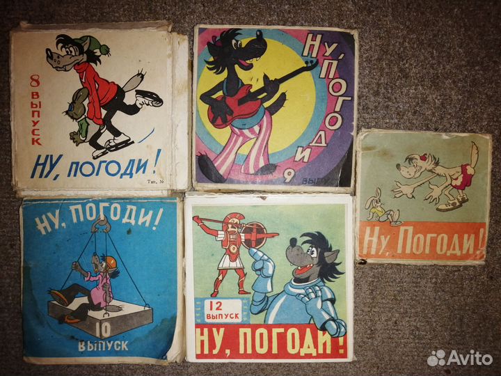 Кинопленка 8 мм