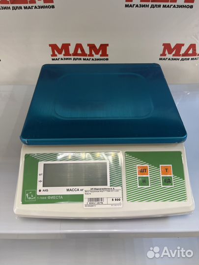 Весы порционные форт-Т 708Ф LCD Фиеста