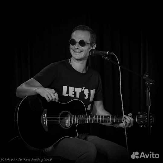 Гитарист и вокалист на ваш Праздник