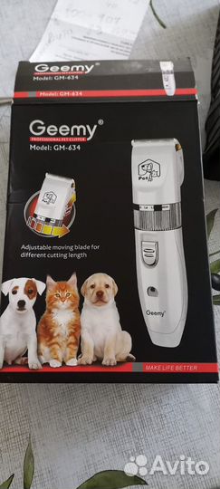 Товары для животных