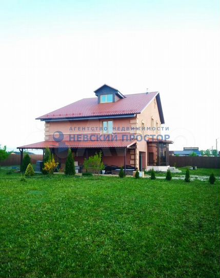 Дом 222 м² на участке 12 сот.