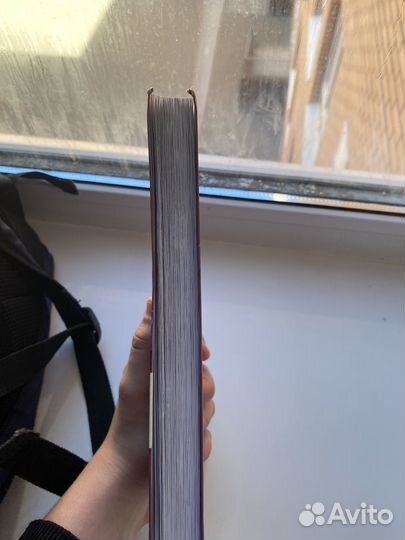 Учебник по биологии 9 класс