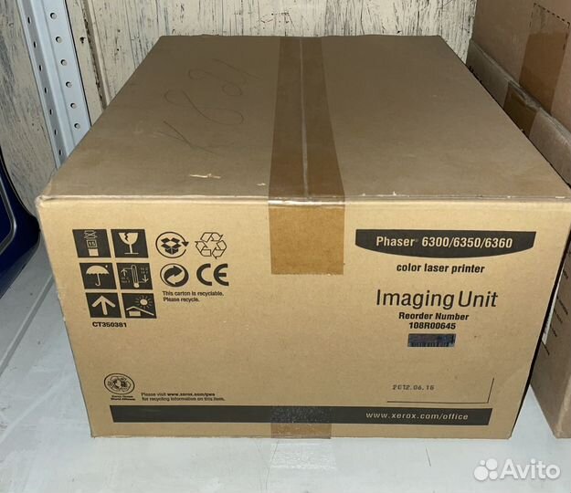 Фотобарабан Xerox 108R00645, новый, оригинал