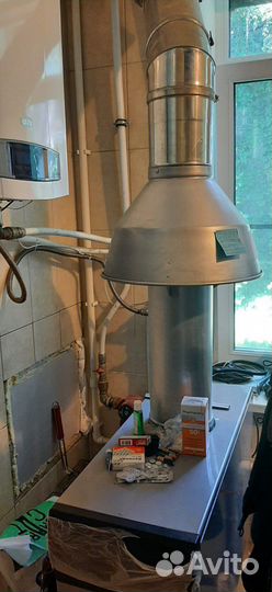 Напольный газовый котёл Baxi slim 1.620 iN