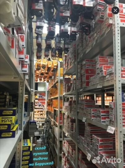 Магазин автозапчастей (торговая сеть)