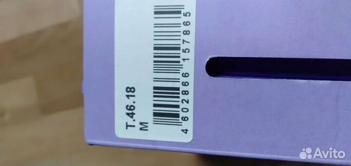 Бондаж на голеностопный сустав