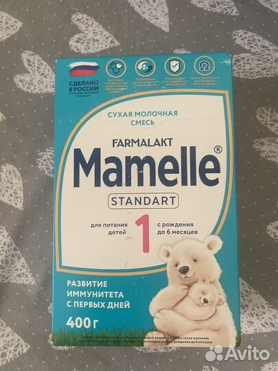 Детская молочная смесь Mamelle