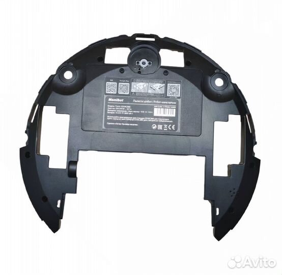 Оригинальная нижняя часть Mamibot exvac 880