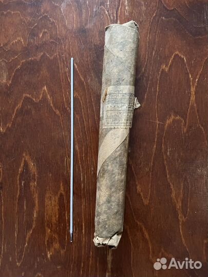 Электроды сварочные СССР