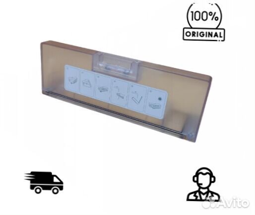 Оригинайльный контейнер для пыли Xiaomi Robot