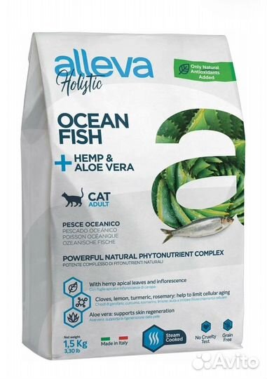 Корм для кошек alleva